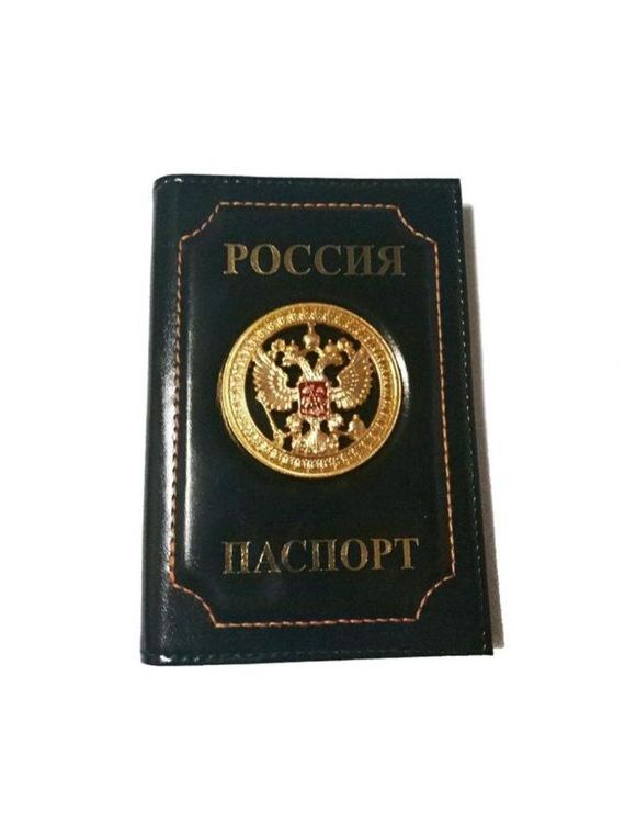 прописка в Менделеевске